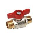 Кран шаровой латунь никель Giacomini R913 Ду 15 (1/2") Ру42 нар. резьба полнопроходной бабочка