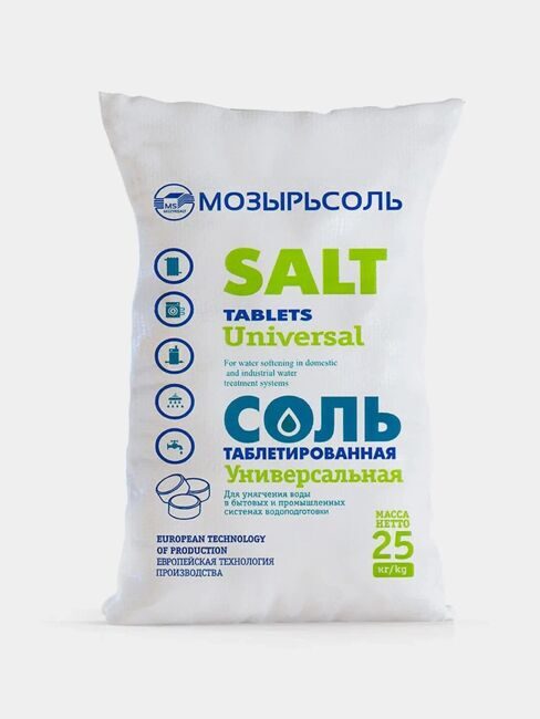 sol_tabletirovannaya