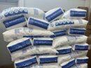 Соль таблетированная для водоочистки Мозырсоль 25 кг